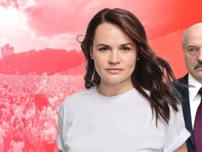 Тихановская Лукашенкоға ультиматум қойды.