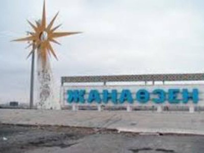 Жаңаөзенде 16 адам қамауға алынған.