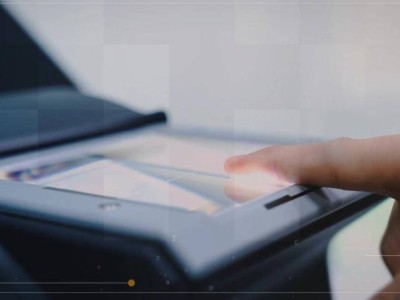 Қазақстанда 15 мыңдай адам саусақ ізін тапсырды.