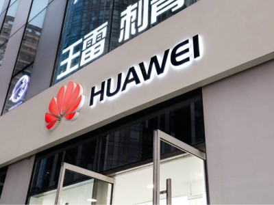 Huawei компаниясына жаңа айып тағылды.