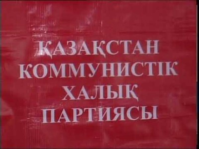 Коммунистер ауған ардагерлеріне қамқор болмақ.