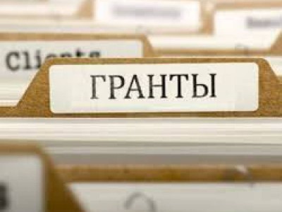 Ұлттық бюро: Ғылыми гранттарды бөлгенде заң бұзылған.