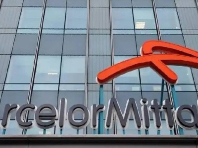 ArcelorMittal Теміртау қаншаға сатылды?.