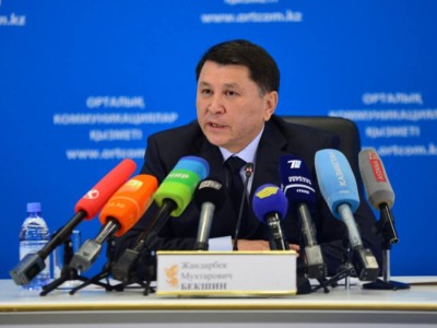 Жандарбек Бекшин қызметінен кетті.