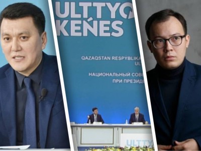 Қарин: Сенсация жасаудың керегі жоқ.