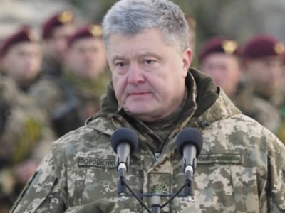 Украинада әскери жағдай жарияланды.