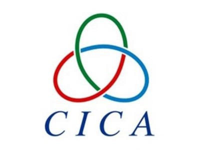 Назарбаев АҚШ пен Иранға араша түсе ме?.