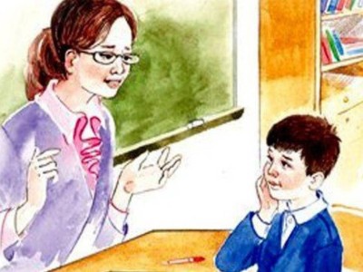 Сен жалғыз емессің, ұстаз!.