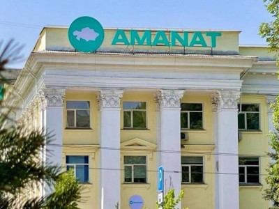 «AMANAT» партиясы Башинскаяның әрекетіне қатысты жауап берді.