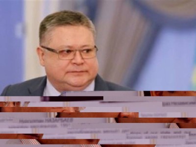 Марат Тәжин жаңа қызметке тағайындалды.