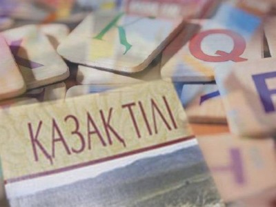 «Шұбар індеттен» қалай арыламыз?.