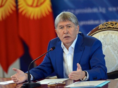 Атамбаев бүгін есеп береді.