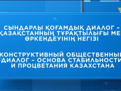 Норвегия: Ресей НАТО жаттығуы кезінде GPS қызметін бұзды.