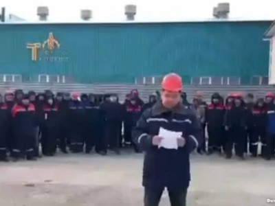 Маңғыстауда жұмысшылар наразылық білдірді.