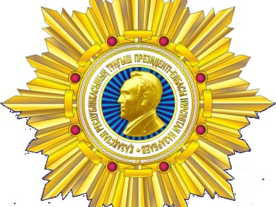 Тоқаев «Назарбаев» орденімен Путинді, Лукашенконы және Жээнбековті марапаттады.