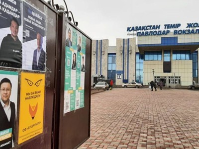 Сайлауды кімдер бақылайды.
