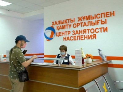 Прокуратура жұмыспен қамту саласында бірқатар заңбұзушылықтарды анықтады.