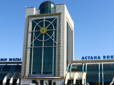 Астана вокзалына «Нұр-Сұлтан» аты берілді.