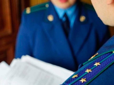 Бас прокуратура Челахтың ісімен танысуға кірісті.