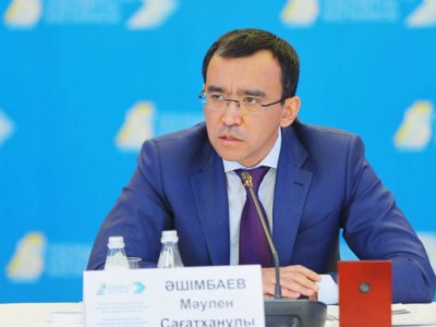 «Нұр Отан» халыққа көмектесетін болды.