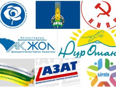 Қазақстанда жаңа саяси партия құрылады.