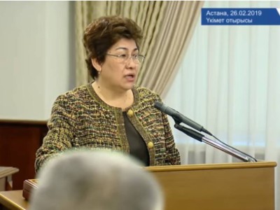 Жаңа министрлер халыққа адал қызмет етуге ант берді (видео).