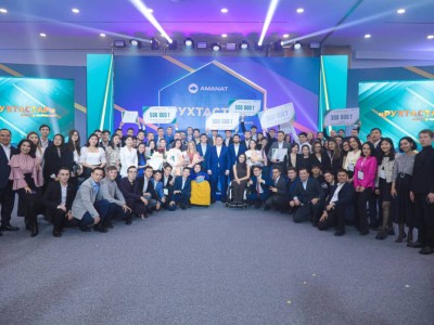 «AMANAT»-та «Жастар Рухының» үздік волонтерлері мен белсенділері марапатталды.