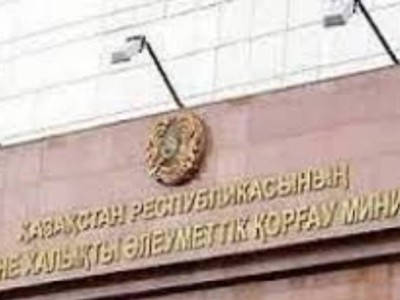 Министрлік: баспанаға мұқтаж көп балалы отбасыларды тұрғын-үймен қамтамасыз ету күшейтіледі.