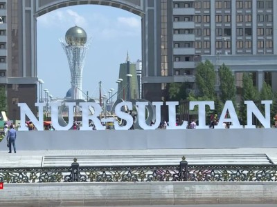 Елорда атауының ауысуына 30 миллионнан аз ақша жұмсалады.