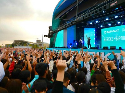 Президент реформасын қолдауға арналған Open air-ге 25 мың адам жиналды.
