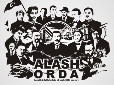 Қазақ шекарасы қалай заңдасты?.
