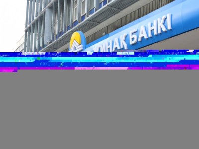 Тұрғын үй құрылыс жинақ банкі: сыйақы алуды ұмытпаңыз.