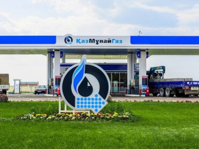 «ҚАЗМҰНАЙГАЗ» ай қарап отырды ма?.