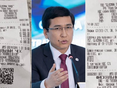Министр баласына мектеп формасын қанша теңгеге алды?.