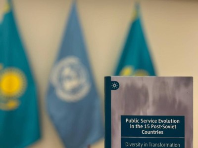 АҚШ-та посткеңестік елдердегі мемлекеттік басқару реформалары туралы кітап таныстырылды.