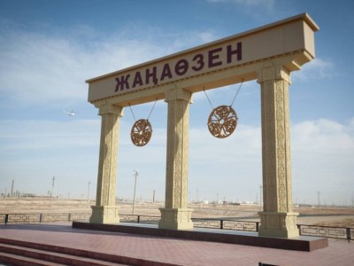 Жаңаөзендегі жұмыссыз азаматтар билікке сенімсіздік білдіріп, көшеге шықты.