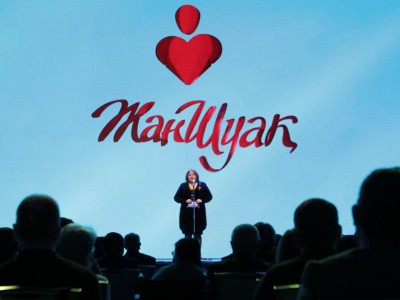«Жан Шуақ» сыйлығының лауреаттары марапатталды.