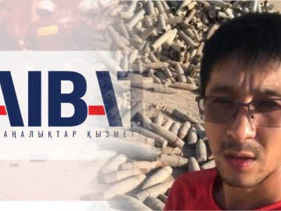 Ақпарат министрлігі «Айбатқа» араша түсе ме?.