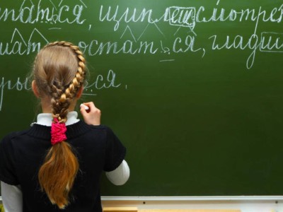 ТМД елдерінде орыс тілін қолданушылар азайды.
