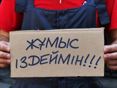 Толық локдаун қайта енгізілсе 165 мың азамат жұмыссыз қалады.