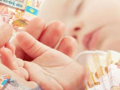 Депутат ұсынысы: Әр балаға 4,2 млн теңге.