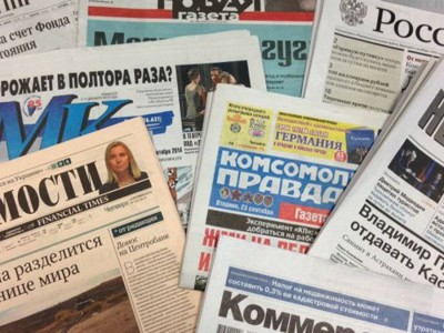 «Кейбір ресейлік БАҚ Қазақстанға қатысты сепаратистік сипаттағы экстремистік ақпарат таратып отыр».