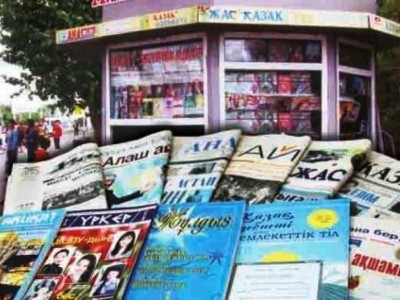 Баспасөздің жүгі ауыр.