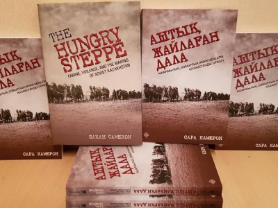 АҚШ ғалымының ашаршылық туралы кітабы қазақ тілінде шықты.