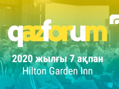 QazForum — қазақ онлайн медиа мәселелері талқыланатын жалғыз конференция.