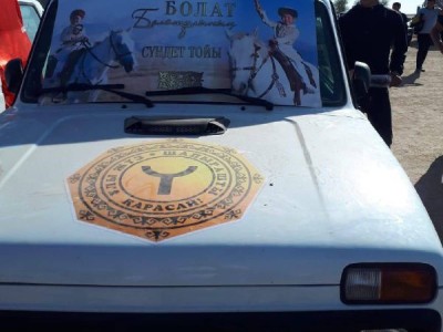Болат Назарбаев Түркістан облысында баласының сүндет тойын өткізді (видео).