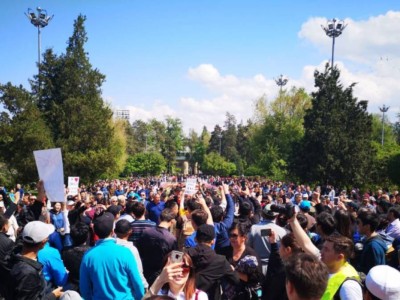 Митинг: әрбір азамат шикізат сатудан үлес ретінде өз табысын алуы тиіс.