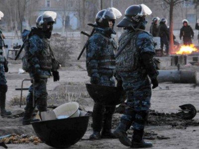 Жалған намыс.