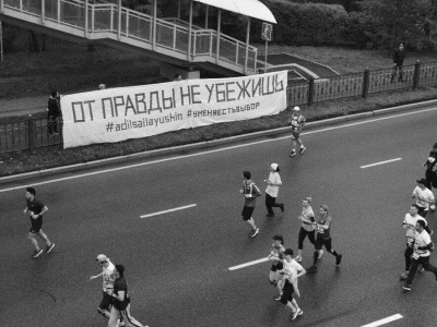 «Бізде жастарды президенттікке ұсынбайды. Одан да жастарды тұтқындап, олардың азаматтық көзқарастарын білдіруге жол бермеуді жөн санайды».