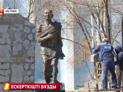 Ақтөбеде саяси қуғын-сүргін құрбандарына арналған ескерткіштер бұзылуда.